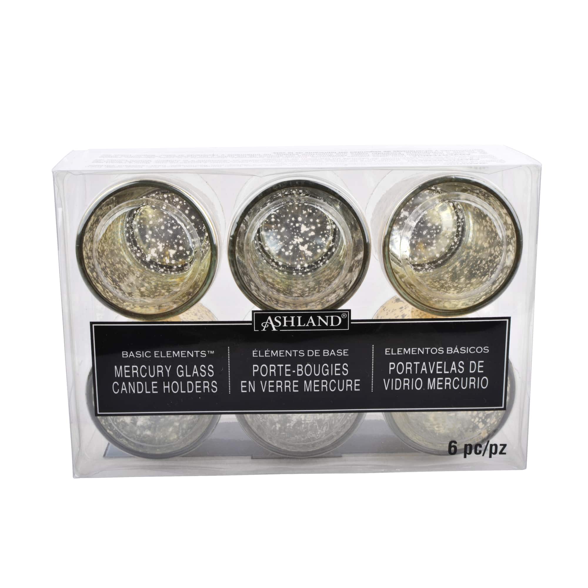 2.5" Mercury Glass Votive Holders